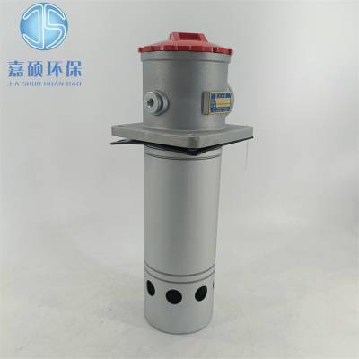 嘉硕环保LXZ-250*80F-Y黎明自封式吸油过滤器