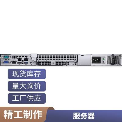 DELL PowerEdge R750 2Uʽ 