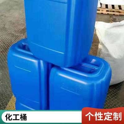 20L25Ͱ ũҵ20kgϰװͰ ɫɶ
