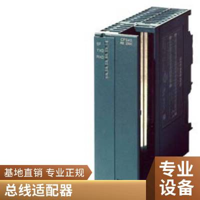 6ES7412-1XJ07-0AB0 S7-400 SM 431 λ 8 ģ