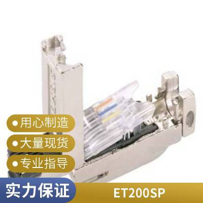 6SL3220-3YD24-0CB0 G120XA 7.5KWƵ6ES7656-8XM33-1EF0