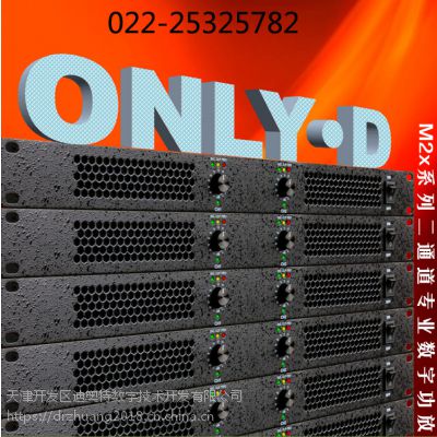 1UרҵDֹŻ̨ݳưKTV飬2x1200W