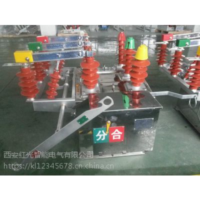 重庆10KV户外柱上高压智能型分界开关ZW8-12F/630