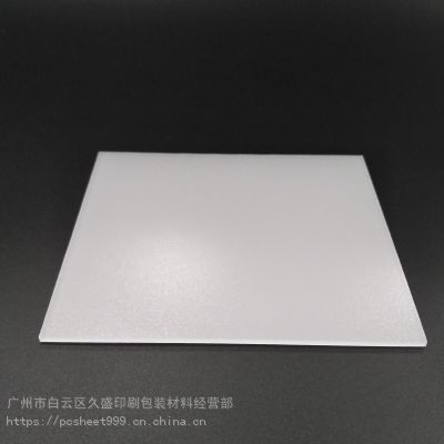 GE*LEXAN 8B35 pcɢ嵥ĥɰֱ