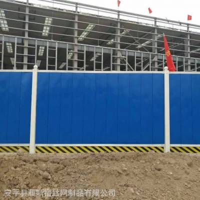 陇南PVC 彩钢板围 工程围栏