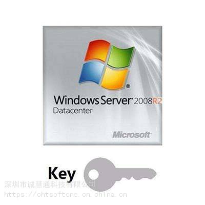 正版Win Server 系统多少钱