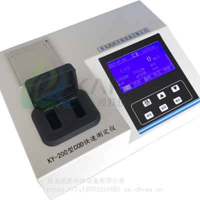 黑龙江多参数水质分析仪 KY-300型COD 氨氮 总磷 总氮污水检测仪