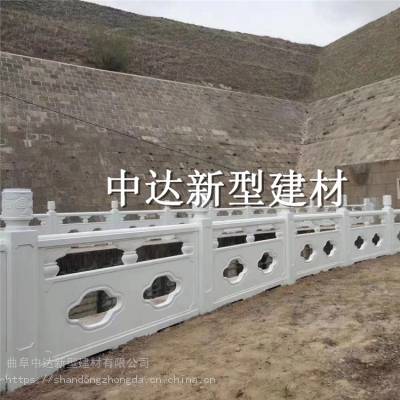 水泥仿石雕花栏杆 河道专用大理石护栏 钢筋混凝土仿石头栏杆