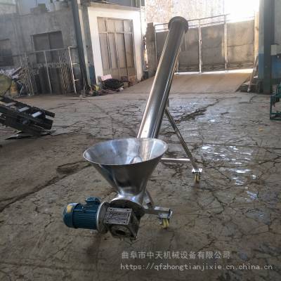 倾斜式密封轴承粉煤灰螺旋输送机 加厚型石英砂工地提升机