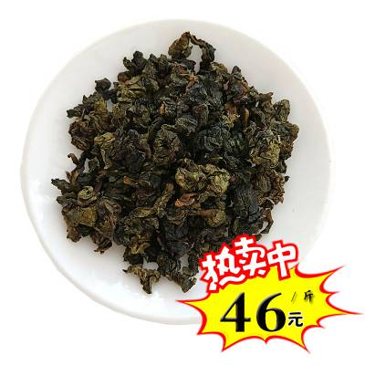 浓香铁观音散茶批发 产地安溪浓香乌龙茶供应奶茶店工地餐馆淘宝拼多多茶叶货源进货渠道 龚府散茶配送