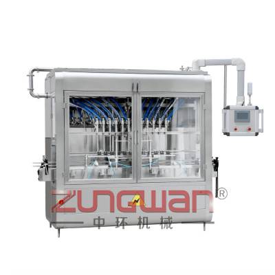 中环ZHBL-1920N全自动膏液两用出口型伺服定量灌装机