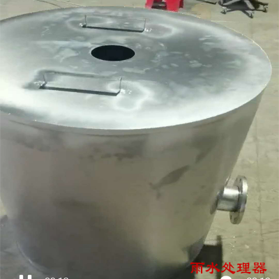 上海雨水收集雨水分流过滤器/上海雨水收集分散式雨水过滤器
