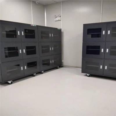 天津氮气柜 天津干燥柜 天津防潮箱氮气柜 智能除湿柜