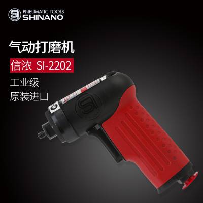 ձSHINANOŨSI-2202ĥɰ3ĥ