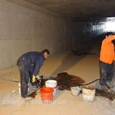 高压堵漏维修 大丰市防水堵漏工程公司