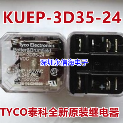 KUEP-3D35-24̵TYCO̩ȫԭװƷ24VDCֱѹ