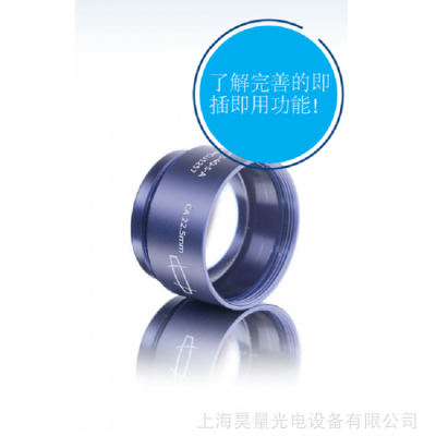 已安装的非球面镜/锥透镜/非球面柱面镜