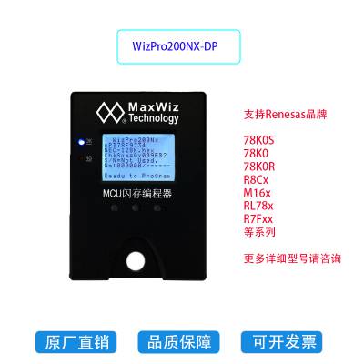 WizPro200NX NEC /д/¼/MaxWiz ԭ