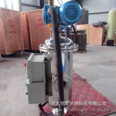 东莞自清洗过滤器 叠片式自清洗过滤器 吸咀式自清洗过滤器