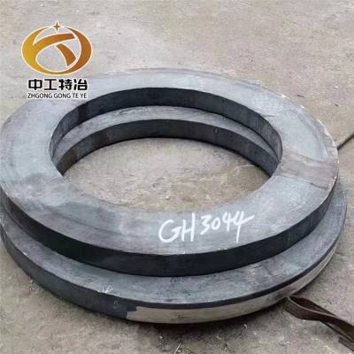Hastelloy C4热扎棒 N06455光亮棒 无缝管方管 发货及时 规格齐全