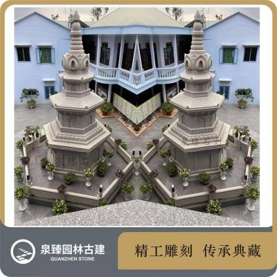 石雕海会塔 明代三层六角石塔 墓塔石雕 泉臻古建