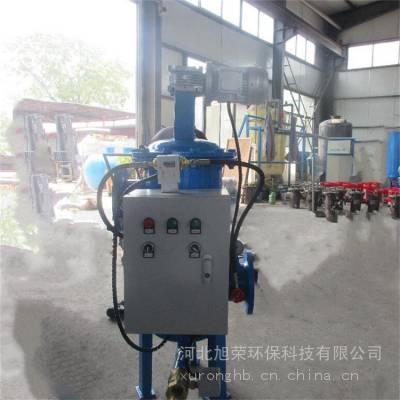 DN100网式全自动自清洗过滤器 洛阳立式智能化全自动过滤器