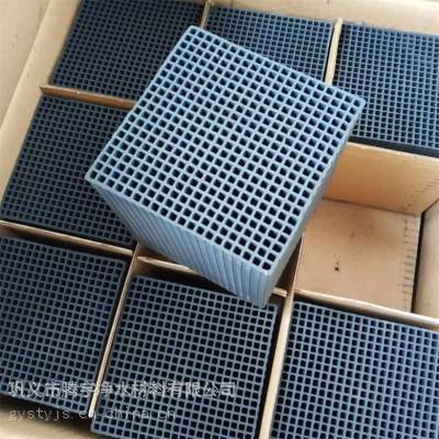 江苏工业废气净化吸附椰壳活性炭多少钱一立方