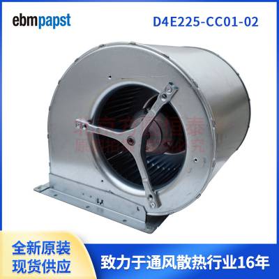 ¹ebmpapst D4E225-CC01-02 ҷ ྻҷ