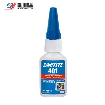 乐泰(LOCTITE) 401 瞬干胶低粘度多孔基材快速应急修复