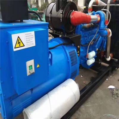 Ϋ200KWͷ飬200KW飬ͷ***