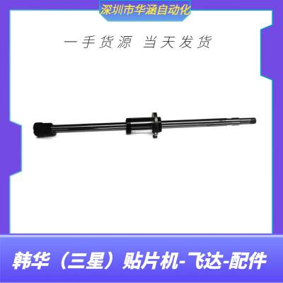 HANWHA SM321 SM471 SM411Ƭȫ֧ŸȫFC38-000168