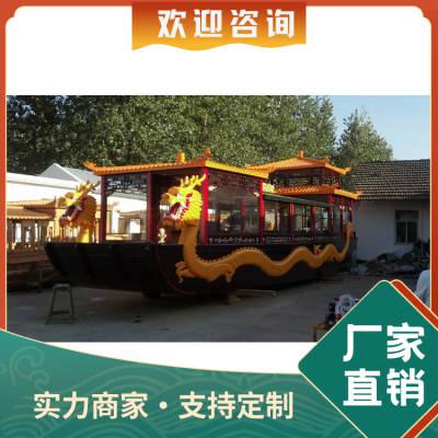 楚韵船厂  景观船8米到20米定制 中式餐饮画舫仿古游船