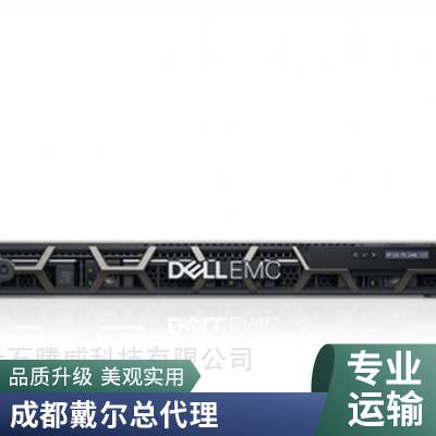 (DELL) 1UʽR6515 Ӧ̴ ɹٱ