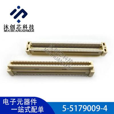 5-5179009-4 板对板 7.7H母座100Pin 间距0.8mm TE连接器