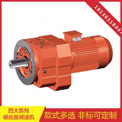 迈传斜齿轮减速机 R97-75.88-Y2.2KW-4P 同轴式电机减速器 立式