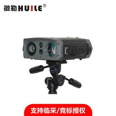 徽勒HUILE HM850H昼夜4G观察系统 激光测距仪 远程摄录仪