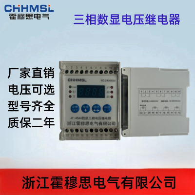 ˼REBMUVT-220VAC-2H2DԵѹ̵趨