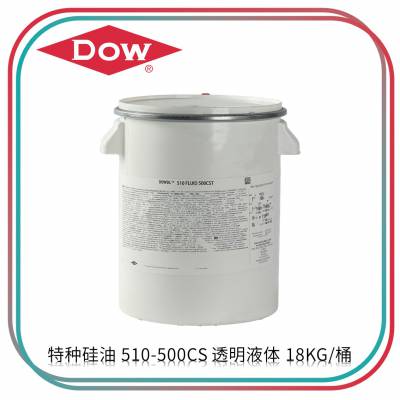 陶熙 DOWSIL 特种硅油 510-500CS 透明液体 18KG/桶