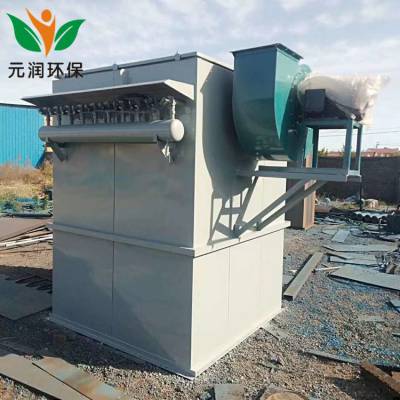 单机布袋除尘器 脉冲除尘环保设备 铸造电炉熔炼烟尘