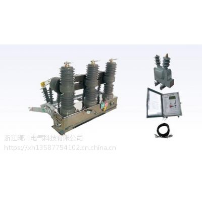 ӦZW32A-12G/1250-25·ֱ