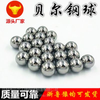 6mm6.35mm6.5mm7mmָ304 ʵķ