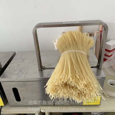 ʰ ͹˿豸 ȫԶ