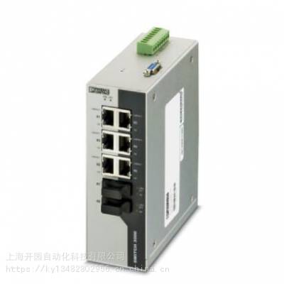 菲尼克斯两个ST型号光纤端口交换机-FL SWITCH 3006T-2FX ST-2891037