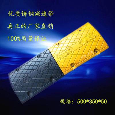 踣ٴ ½רҵּٴ250mm*300mm*70mmֻ