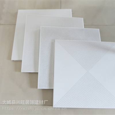 喷涂冲孔铝扣板 工程铝扣板 装饰铝扣板