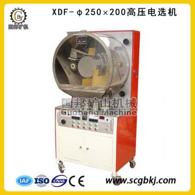 XDF-250200ѹѡʵҳѡ豸