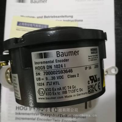 Baumer˱//ͼ//IO-Linkģȫϵһ