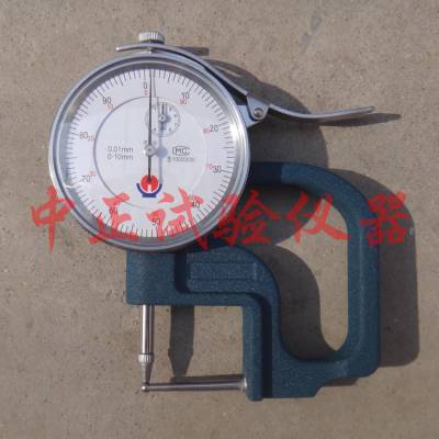 0-10mmܲıں