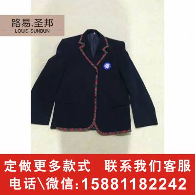 东川专业生产高中校服生产厂家加工厂纯棉校服来版定做选择好厂家冬季校服生产厂校服批发