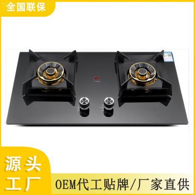 全黑玻璃面板台嵌两用双炉煤气灶OEM/ODM贴牌代工 烹饪美食家电燃气灶